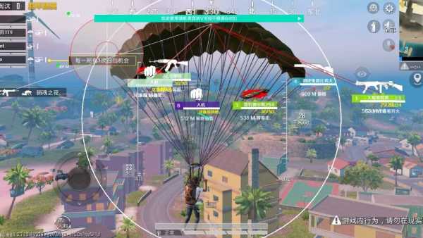 和平精英辅助【保时捷直装V6.5稳定版】无后防抖 全屏自瞄 范围伤害 子弹追踪 空投透视