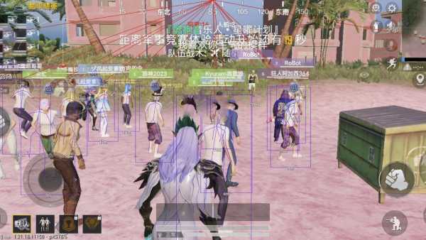 和平精英辅助【蜜雪冰城直装】支持新版本 预判自瞄 准星射线 不瞄人机 不瞄倒地 自瞄距离 单发狙自瞄 自瞄预判 姿势压枪