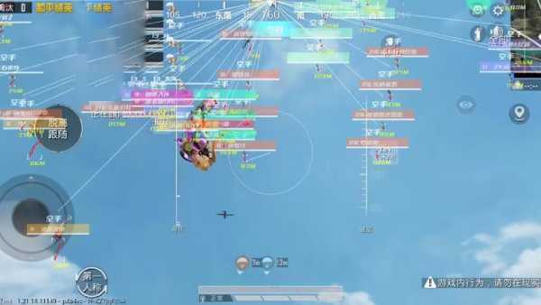 和平精英辅助【地狱犬/哮天犬】