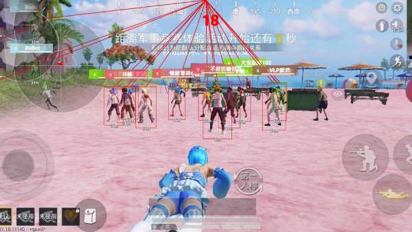 和平精英腾讯模拟器【青鸟】辅助外挂